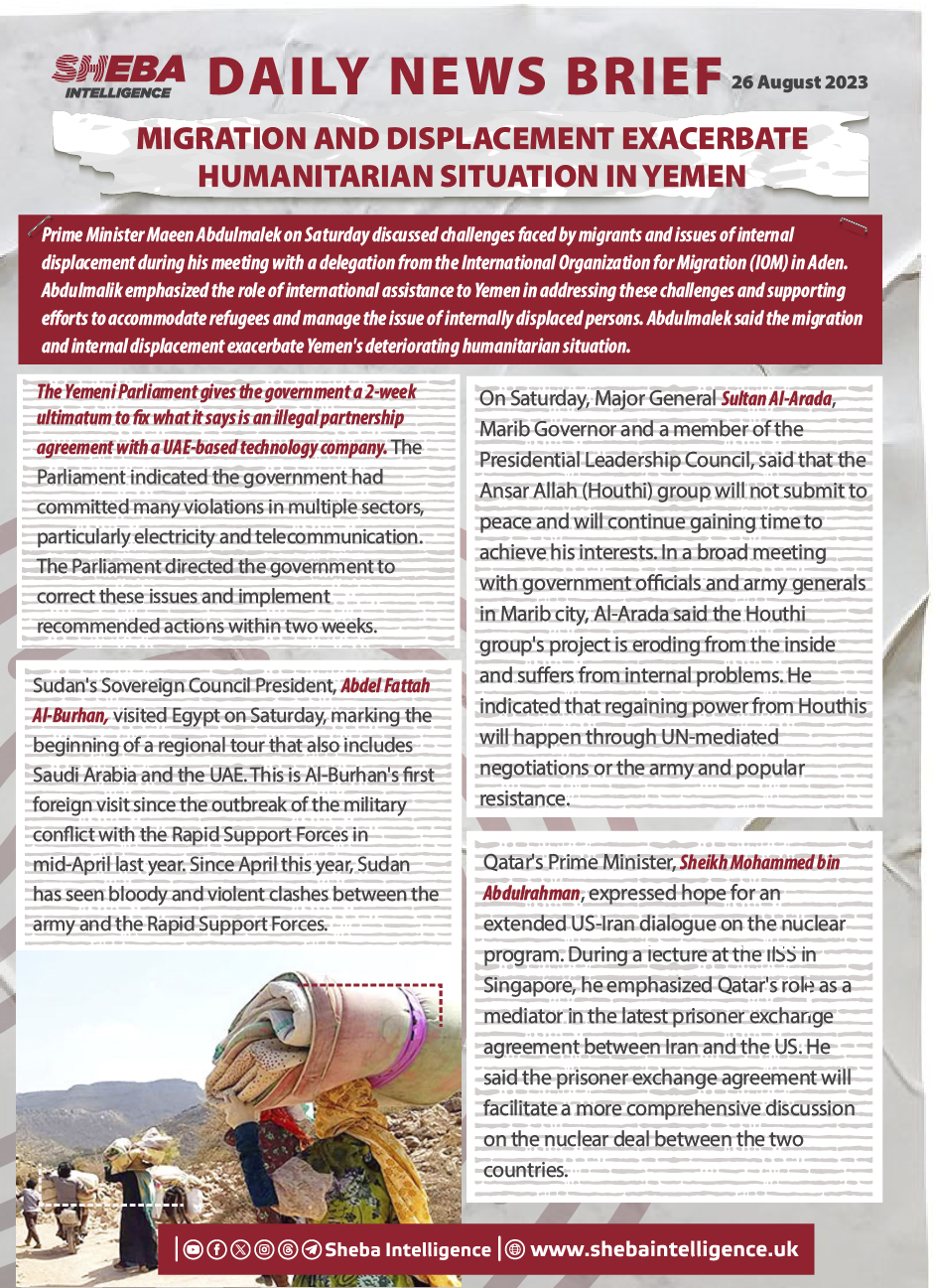 Migration and Displacement Exacerbate Humanitarian Situation in Yemen