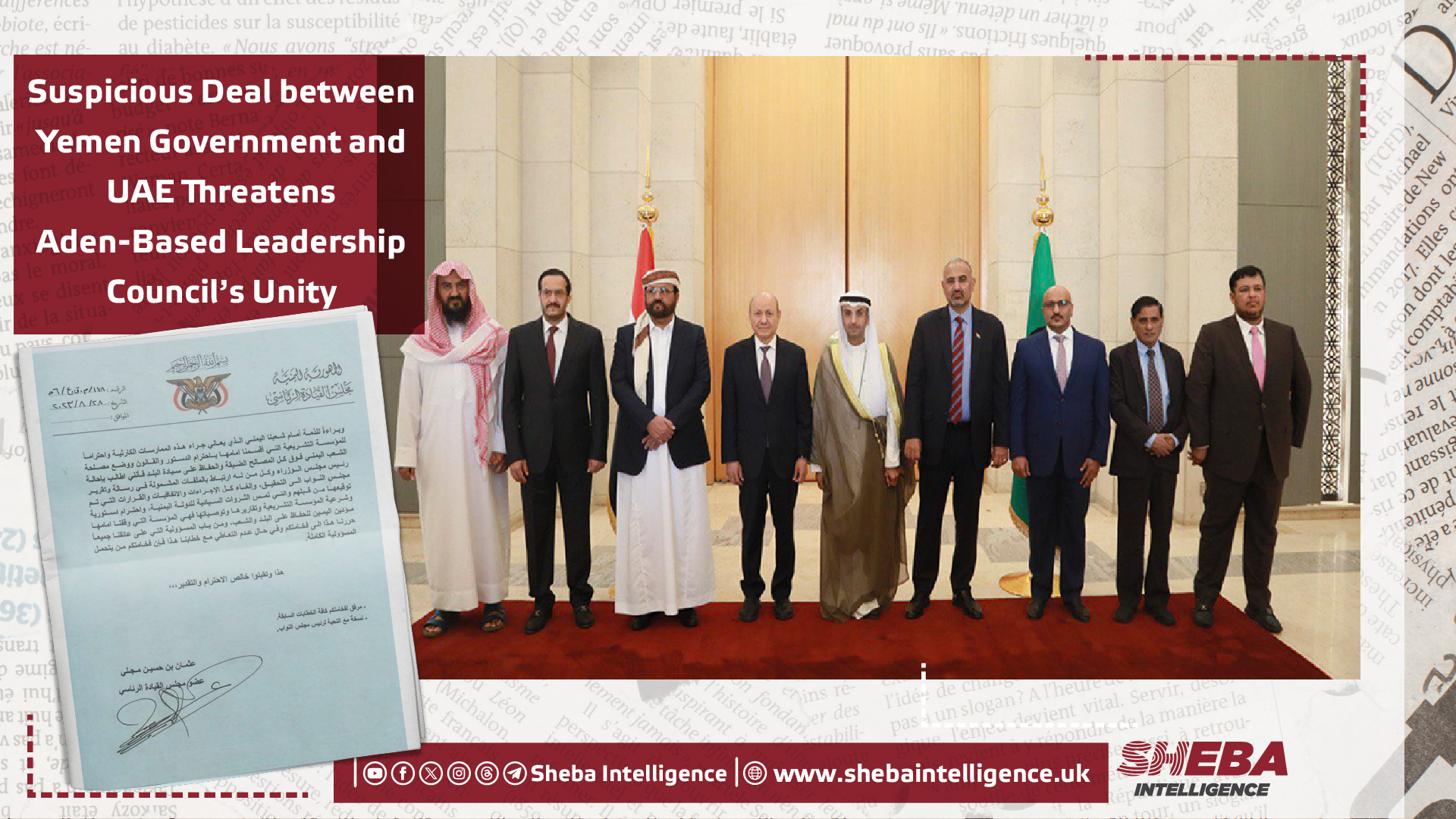 Suspicious Deal between Yemen Government and UAE Threatens Aden-Based Leadership Council’s Unity