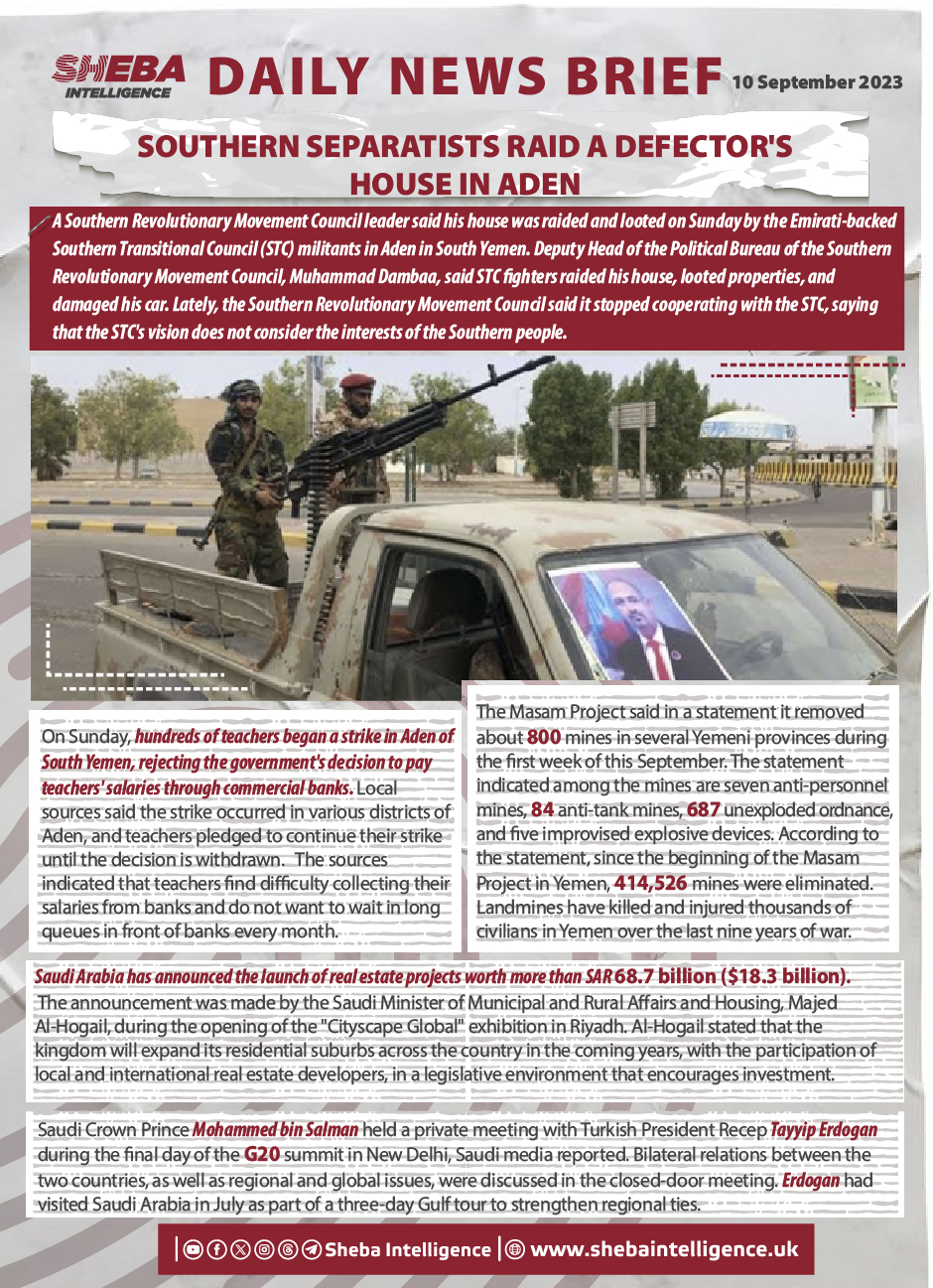 Southern Separatists Raid a Defector's House in Aden