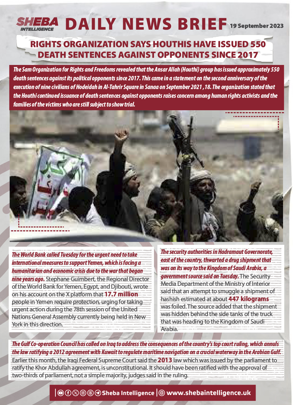 Rights Organization Says Houthis Have Issued 550 Death Sentences Against Opponents Since 2017