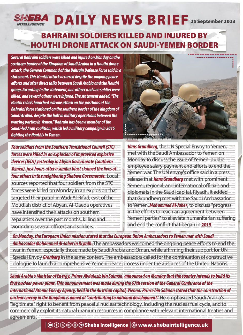 Bahraini Soldiers Killed and Injured by Houthi Drone Attack on Saudi-Yemen Border