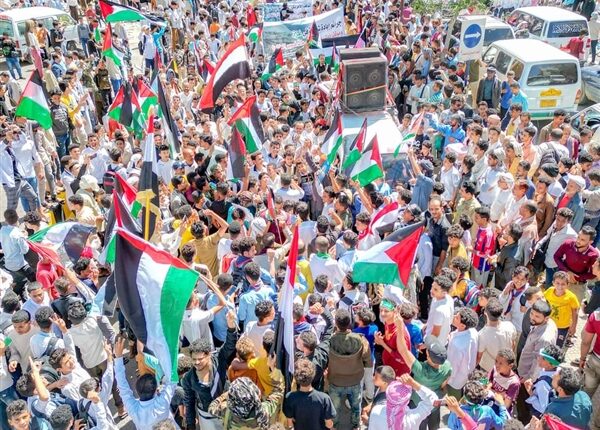 Yemen's Pro-Palestine Protests Continue As Israel Keeps Pounding Gaza