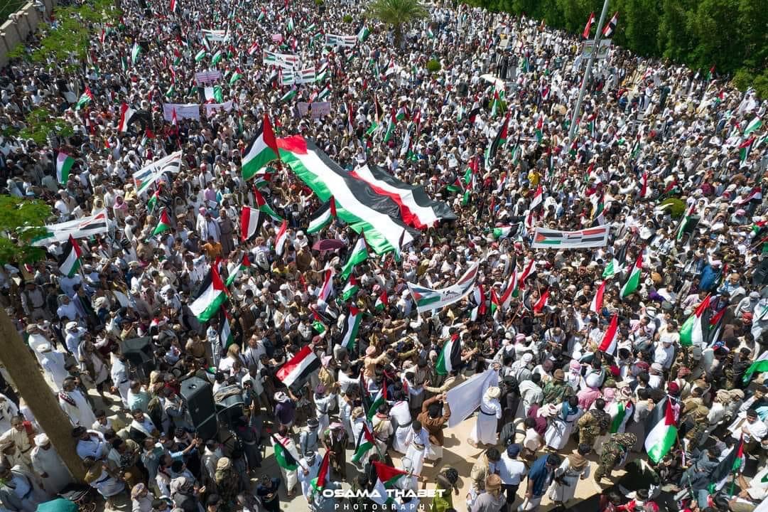 Yemen Calls for Establishing Independent Palestinian State