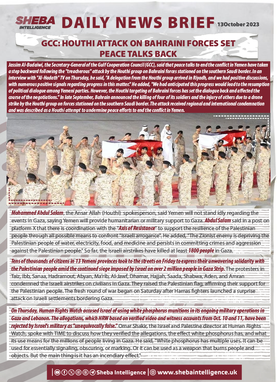 GCC: Houthi Attack on Bahraini Forces Set Peace Talks Back