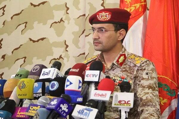 Yemen's Houthis Say They Fired Drones, Missiles at Israel, Vowing "More"