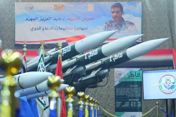 Yemen's Houthis Deploy Defensive Systems to Fend off Potential Israeli-American Retaliatory Attacks