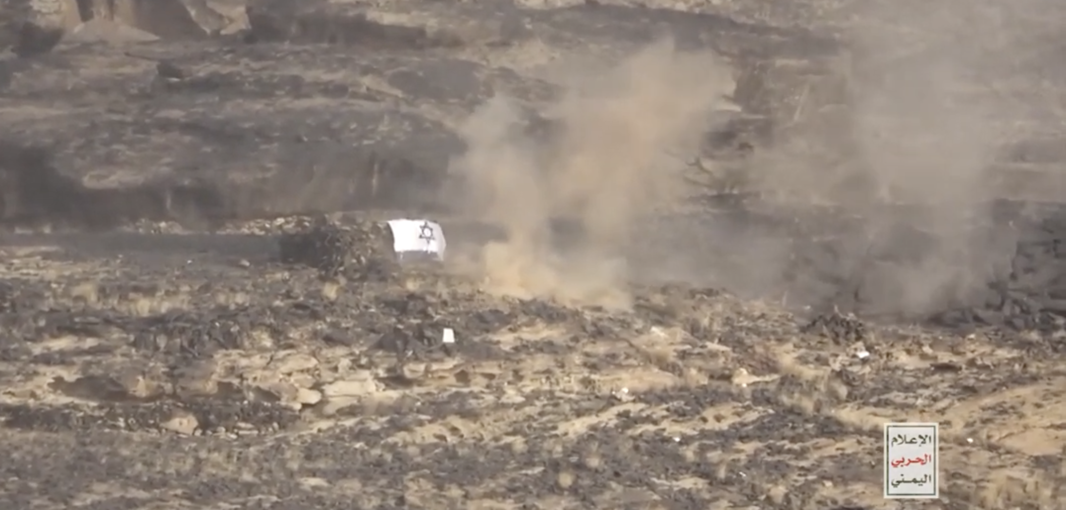 Yemen’s Houthis Fire Missiles at Israel Amidst Their Preparation to Attack Saudi Border Areas