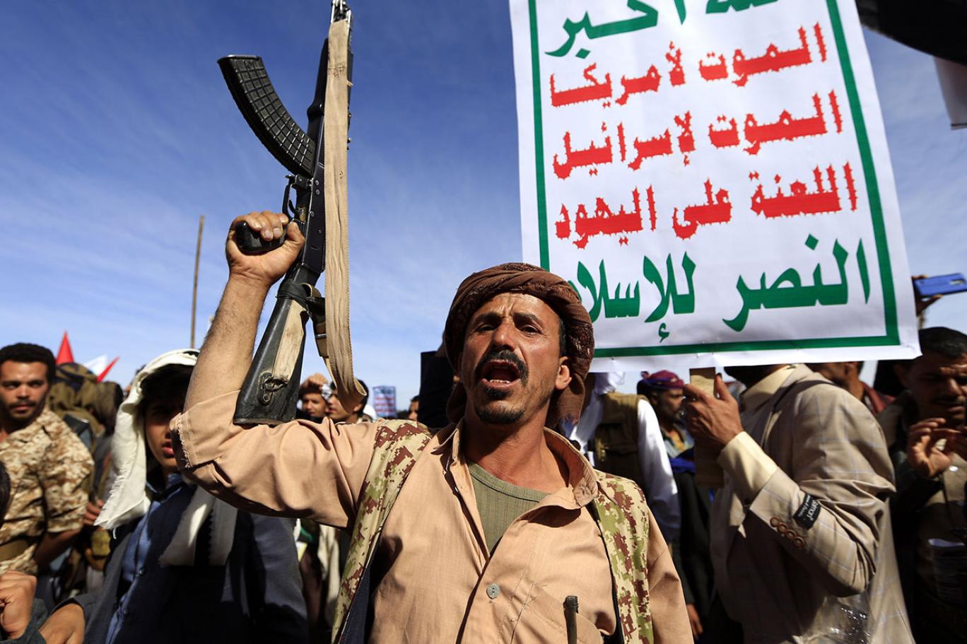 Houthis Deploy Military Reinforcements in At Tuhayta of Al-Hudaydah