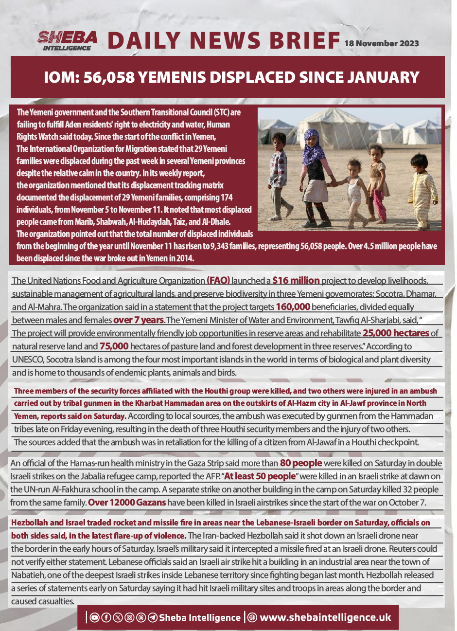 IOM: 56,058 Yemenis Displaced Since January