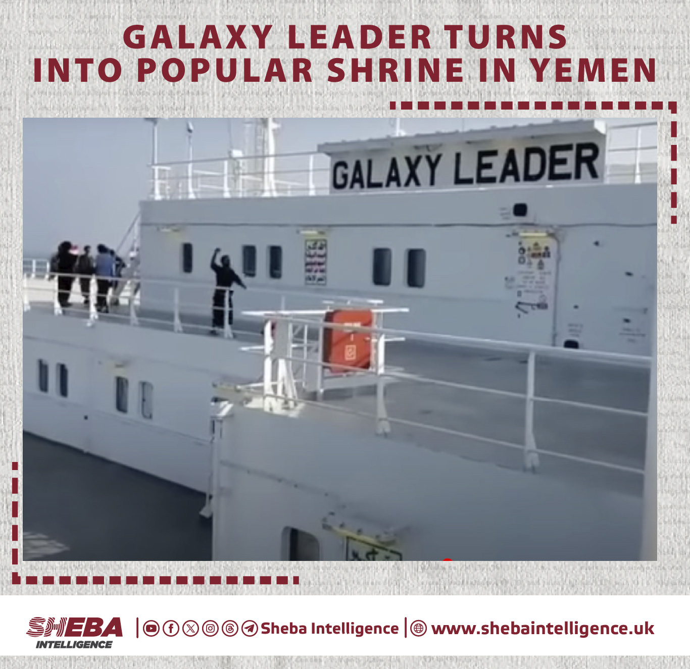 Galaxy Leader Turned Into Popular Shrine in Yemen