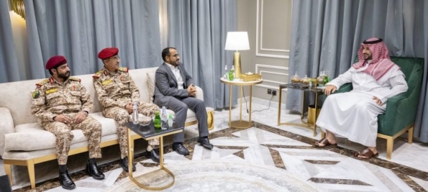 War in Gaza and Escalation in Red Sea Hinder Saudi-Houthi Peace Deal
