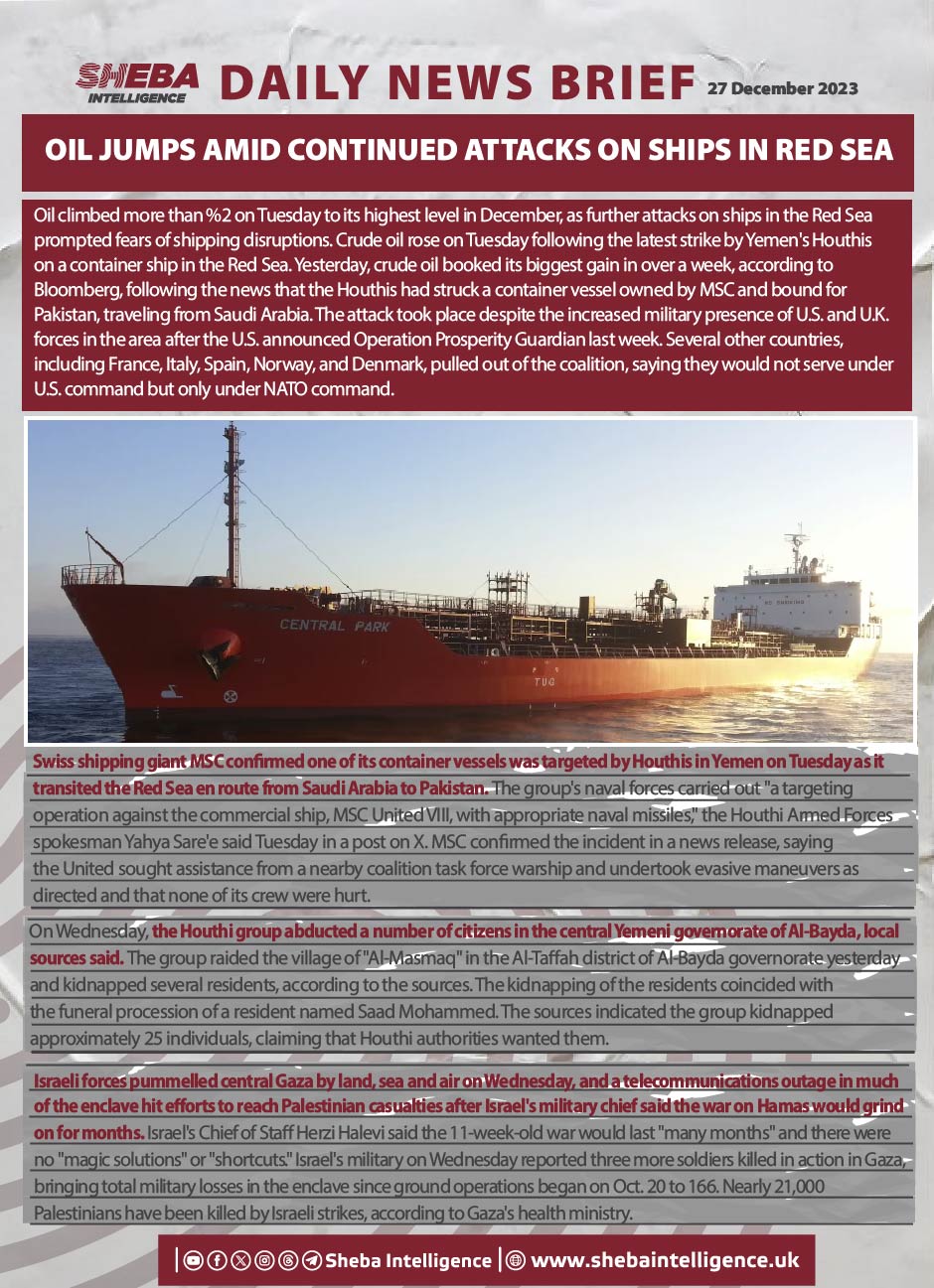 Oil Jumps Amid Continued Attacks on Ships in Red Sea
