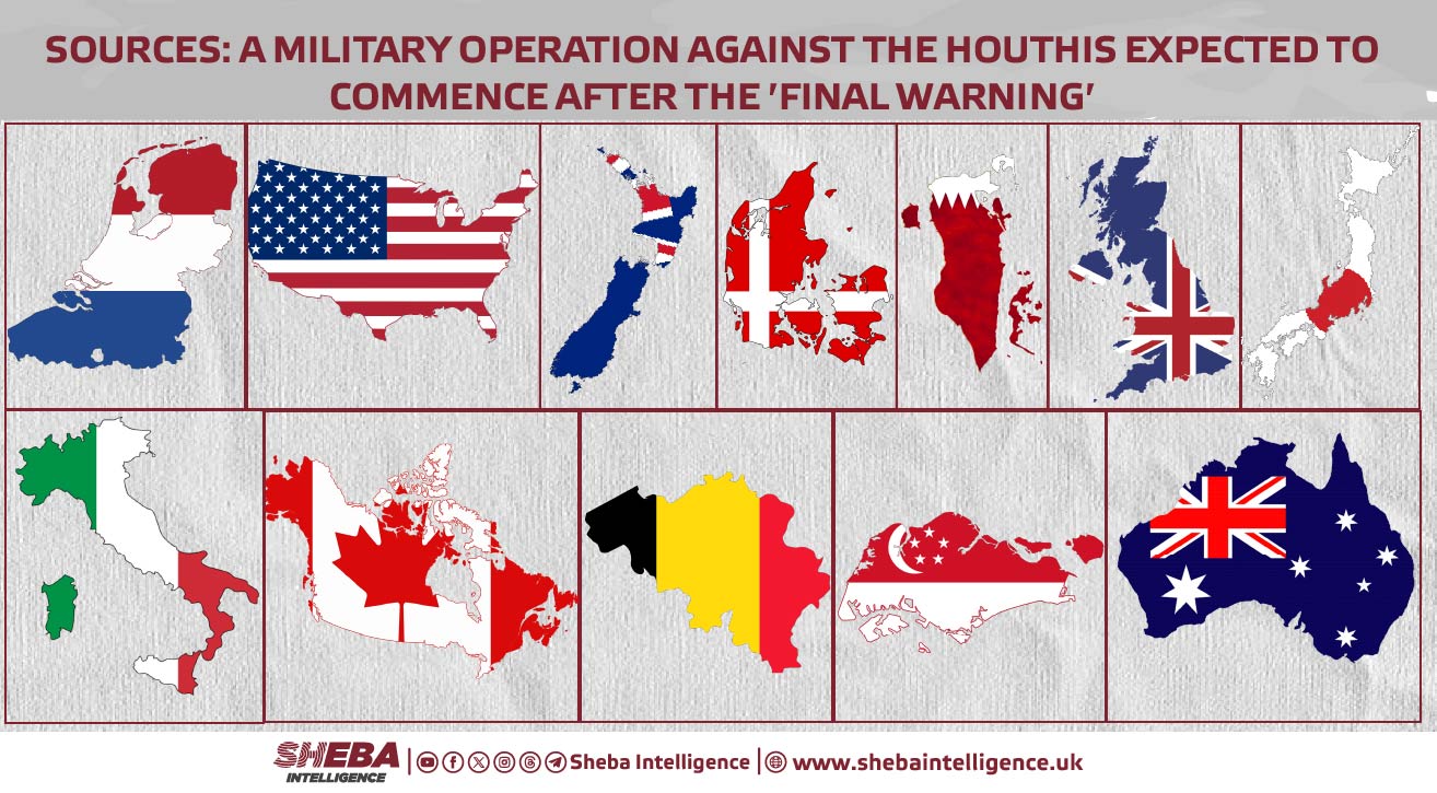 Sources: A Military Operation Against the Houthis Expected to Commence After the 'Final Warning'