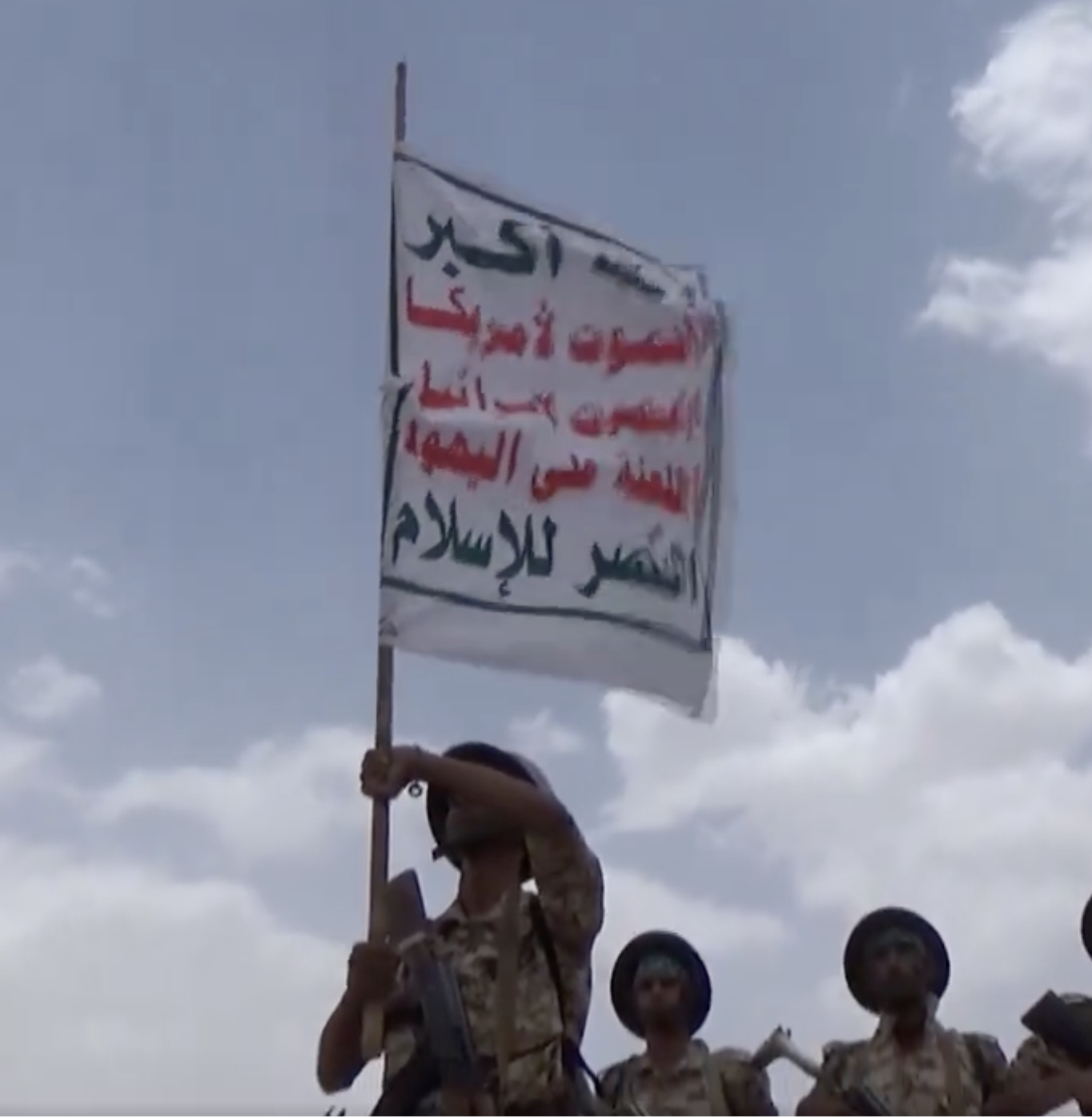 Yemen Continues Heading for More War
