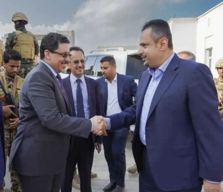 New Prime Minister Appointed in Yemen Amid Formidable Economic Challenges