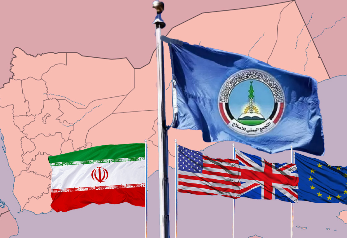 Yemen’s Islah Party Delegation Heads to Iran for Secret Talks