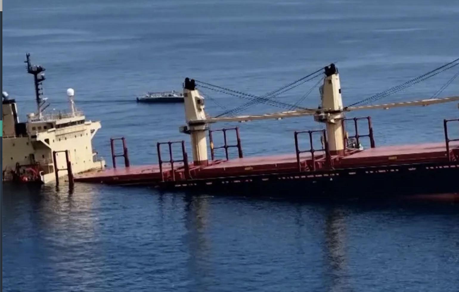 Rubymar: A Continued Threat to Marine Environment and Yemeni Society