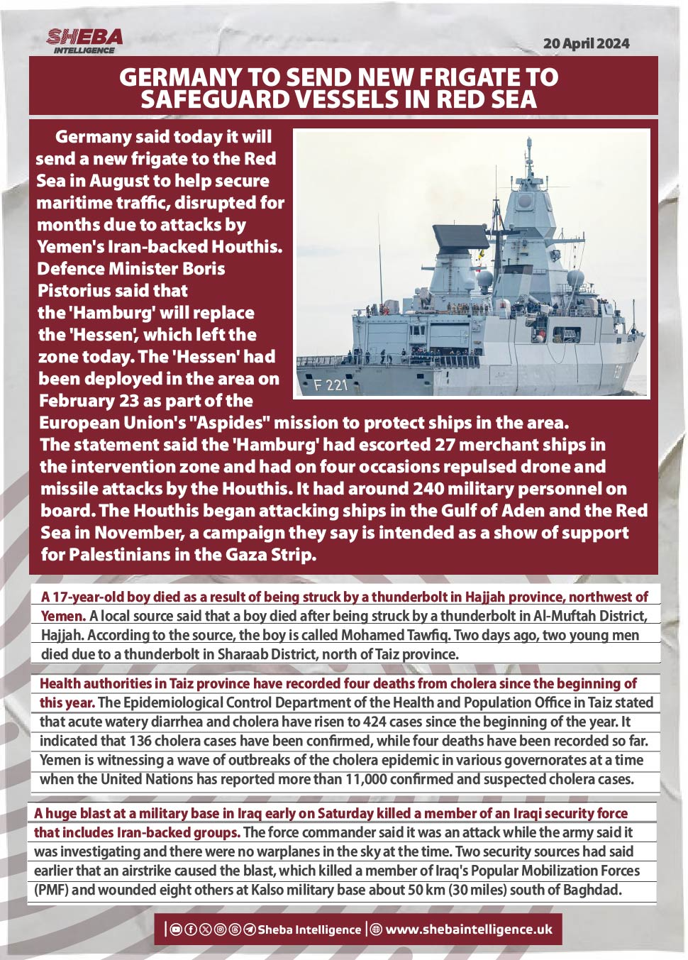 Germany to Send New Frigate to Safeguard Vessels in Red Sea