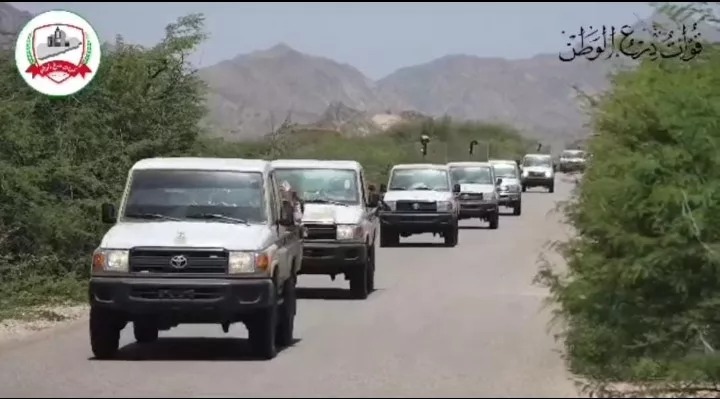 Yemeni Government Intensifies Military Reinforcements in Lahj