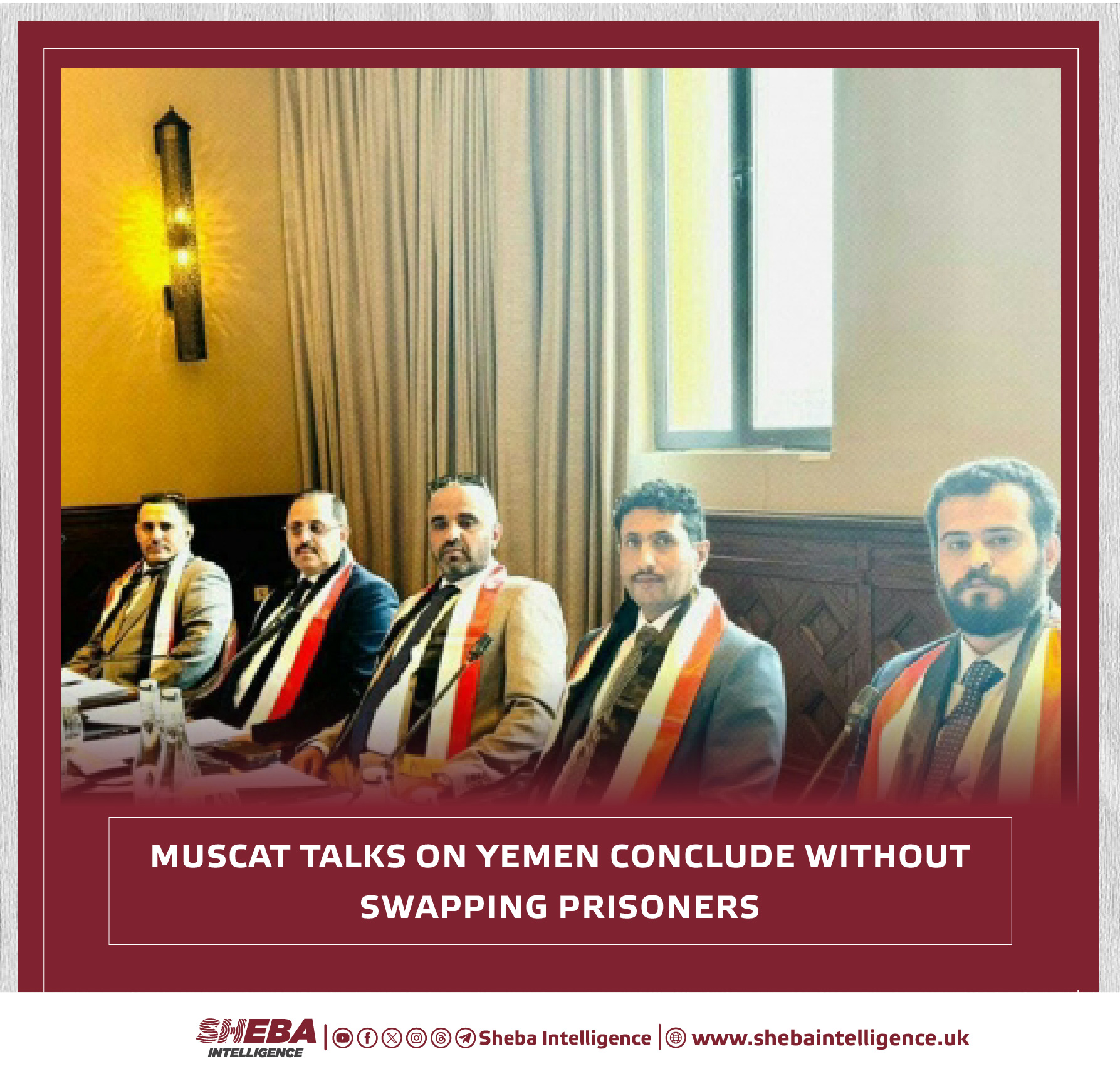 Muscat Talks on Yemen Conclude Without Swapping Prisoners