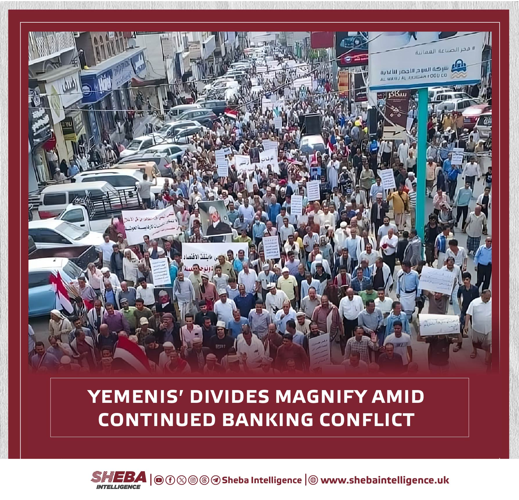 Yemenis' Divides Magnify Amid Continued Banking Conflict