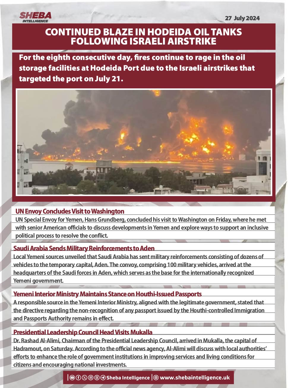 Continued Blaze in Hodeida Oil Tanks Following Israeli Airstrike