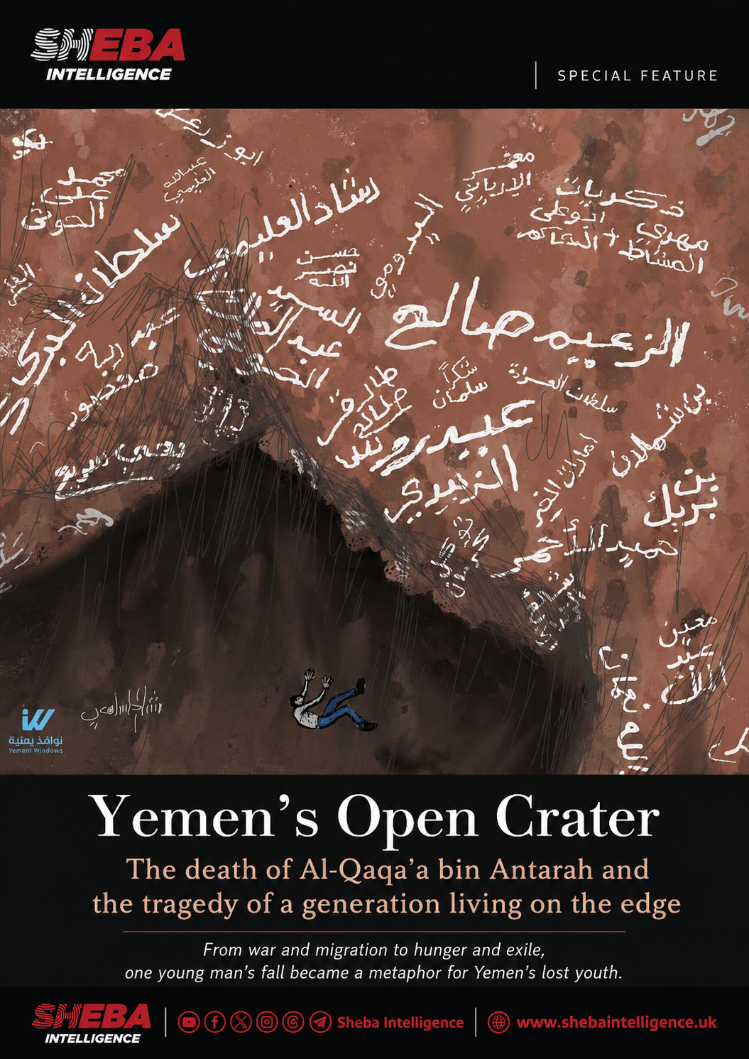 Yemen’s Open Crater: The Death of Al-Qaqa’a bin Antarah and the Tragedy of a Generation on the Edge
