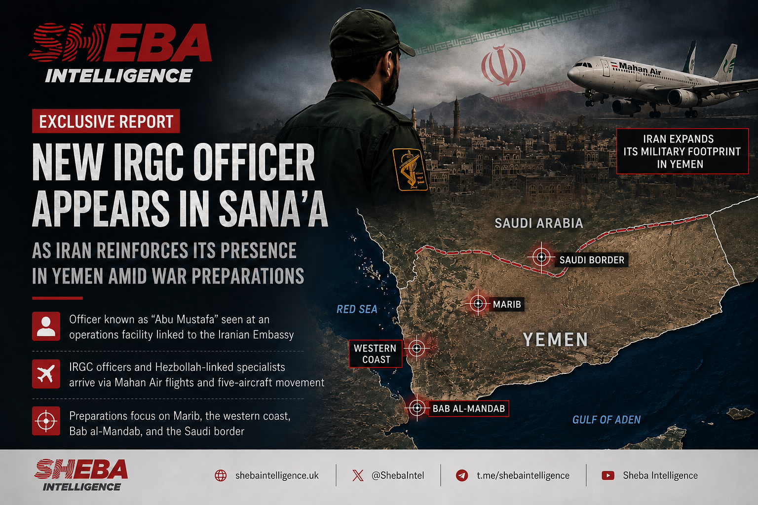 New IRGC Officer Appears in Sana’a as Iran Reinforces Its Yemen Presence